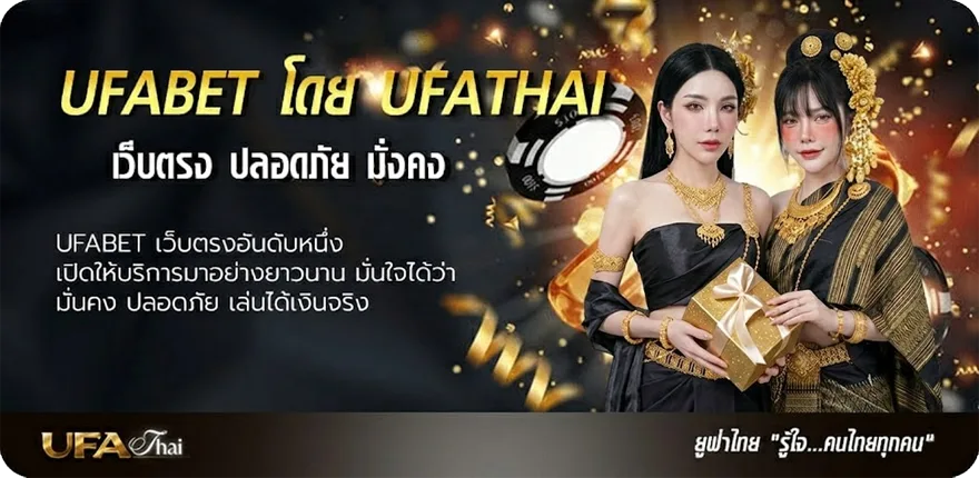 โปรโมชั่น ช่องตลาดเปิดเช้าวันนี้ แนะนำ — แทงบอลออนไลน์ คาสิโน หวย มวย สล็อต ครบวงจร