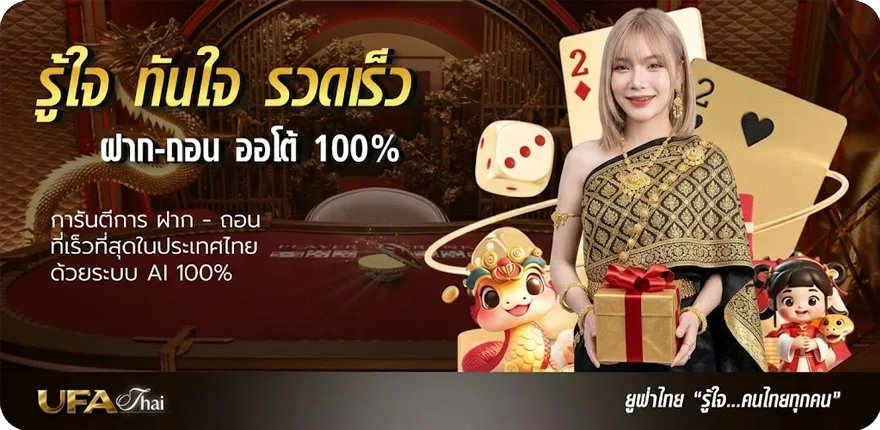 โปรโมชั่น ช่องตลาดเปิดเช้าวันนี้ ล่าสุด — โปรโมชั่นสมาชิกใหม่