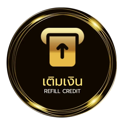 ระบบฝากถอน ช่องตลาดเปิดเช้าวันนี้ ออโต้ 24 ชั่วโมง