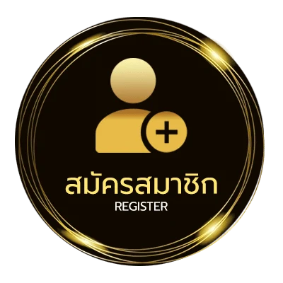 สมัครฟรี ช่องตลาดเปิดเช้าวันนี้ ใน 1 นาที