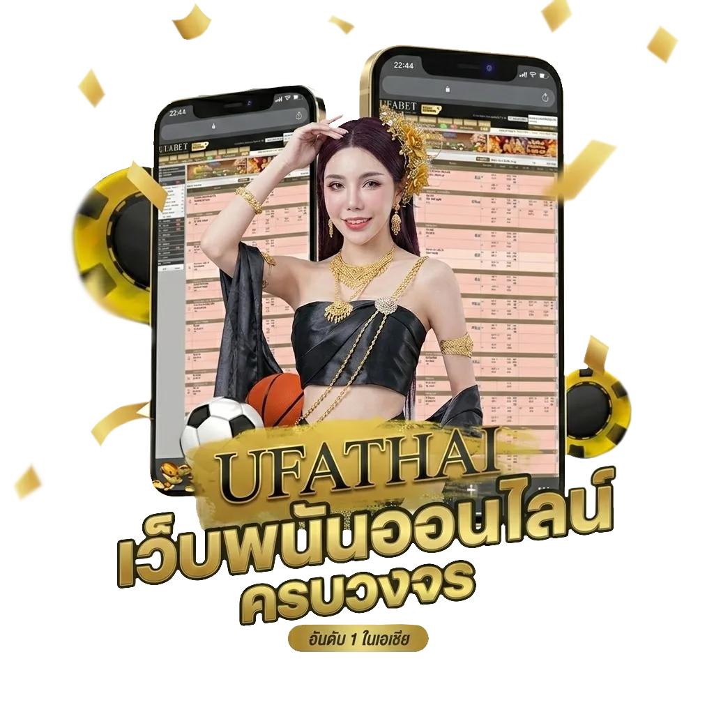 ช่องตลาดเปิดเช้าวันนี้ โปรโมชั่น — สมาชิกทุกคน